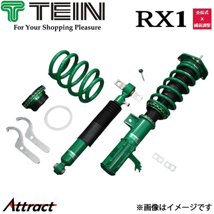 Tein Toyota Prius (ZVW30L) RX1 Coilover Kit