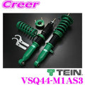 Tein Toyota Prius V (ZVW41W) RX1 Coilover Kit