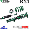Tein Toyota Prius V (ZVW41W) RX1 Coilover Kit