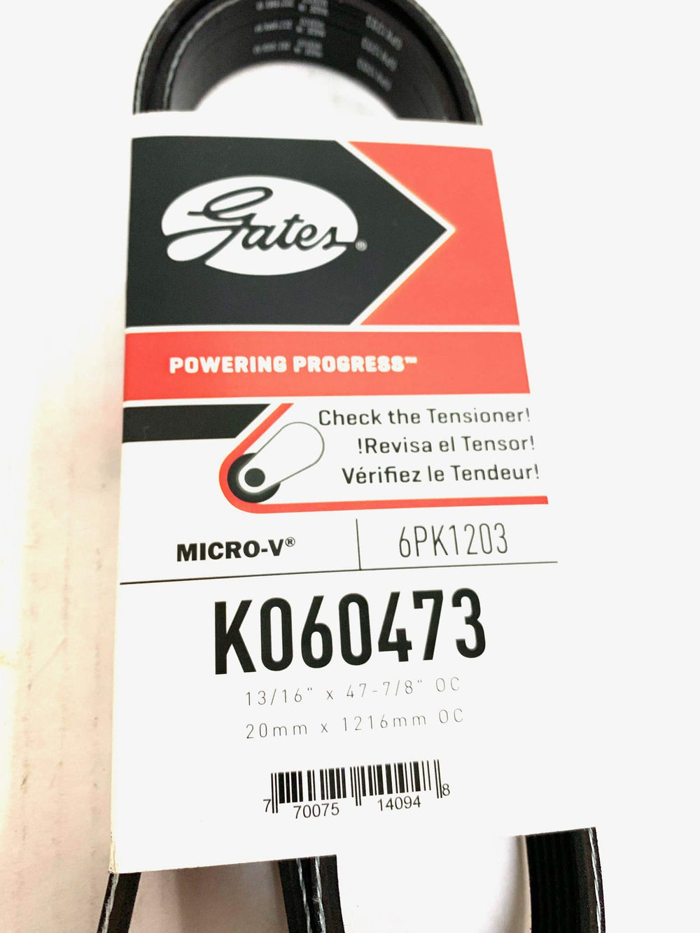 Gates 17-22 Nissan Rogue Sport 4-Cyl. 2.0L Serpentine Standard V-Ribbed Belt