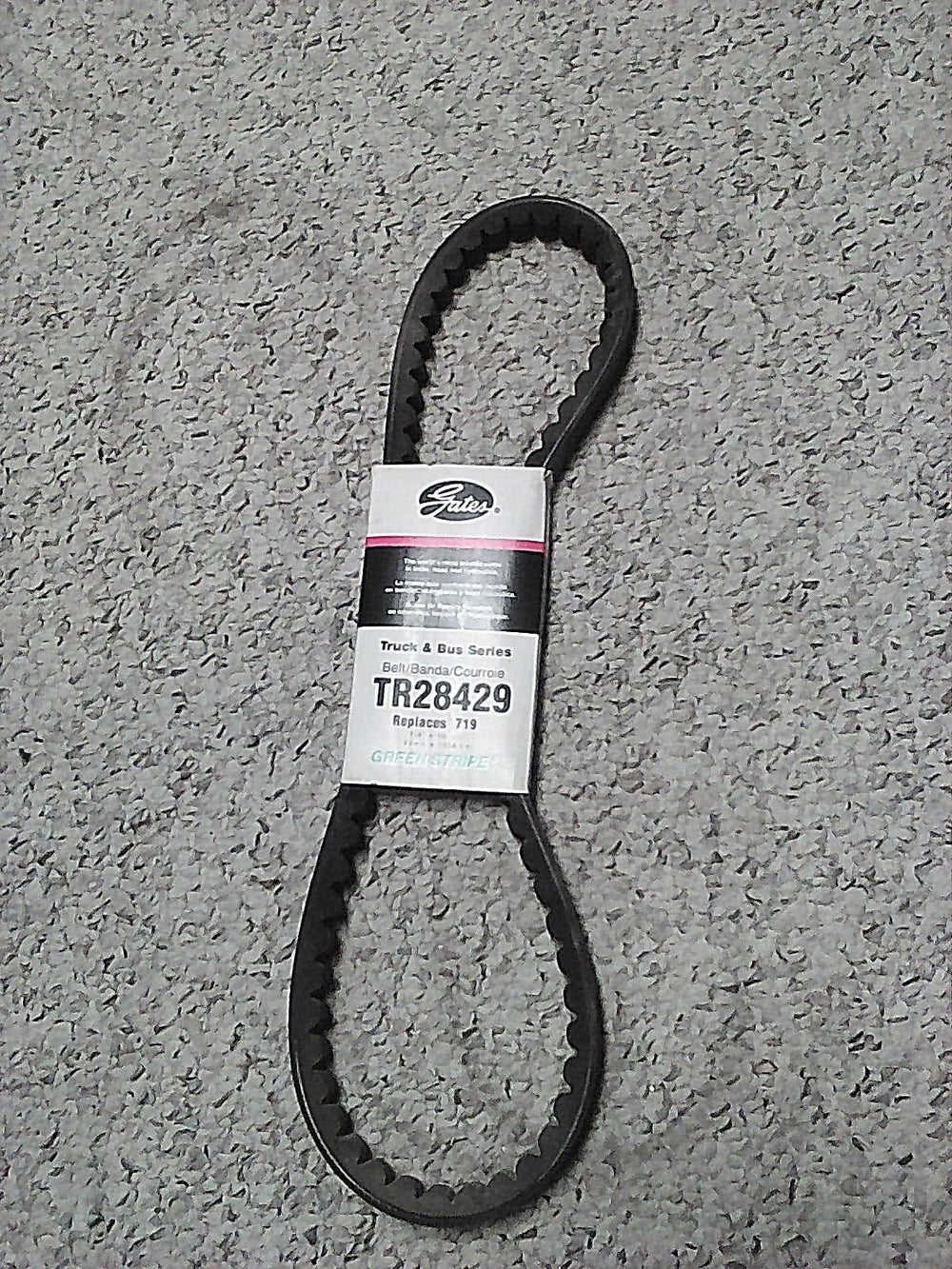 Gates VA 25/32in x 43 1/2in