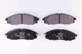 BRAKE PAD SET DISC BRAKE 8DB