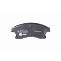 BRAKE PAD SET DISC BRAKE 8DB