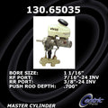 PREMIUM BRAKE MASTER CYLINDER