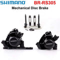 SEMI-LOADED CALIPER