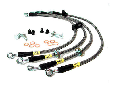 BRAKE HOSE
