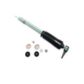STAB BAR BUSHING KIT