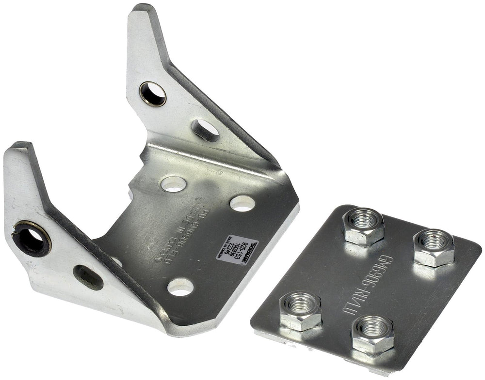 DOOR HINGE