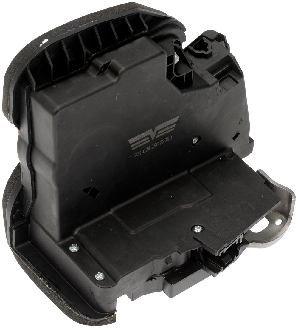 INTGR LATCH ACTUATOR