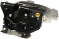 INTGR LATCH ACTUATOR