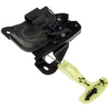 INTEGRATED DOOR LOCK ACTUATOR - TRU