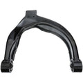 CONTROL ARM W/O BALL JOINT