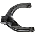 CONTROL ARM W/O BALL JOINT