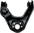 CONTROL ARM W/O BALL JOINT