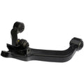 CONTROL ARM W/O BALL JOINT