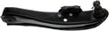 CONTROL ARM W/ BALL JOINT