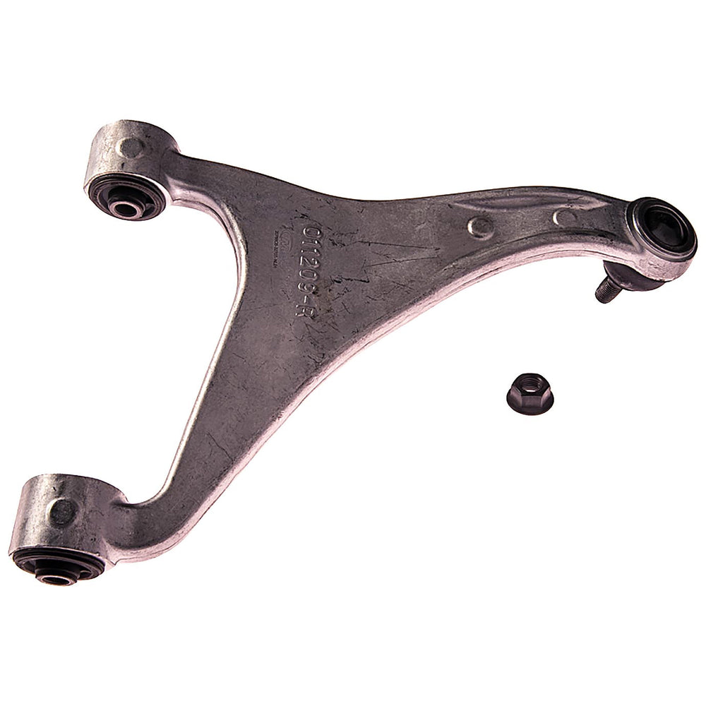 CONTROL ARM W/ BALL JOINT