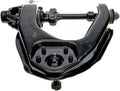CONTROL ARM W/ BALL JOINT