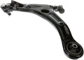 CONTROL ARM