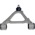 CONTROL ARM W/ BALL JOINT