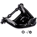 CONTROL ARM W/ BALL JOINT