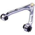 CONTROL ARM W/ BALL JOINT