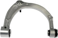 CONTROL ARM