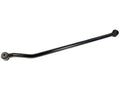 TRACK BAR