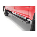 SLIMGRIP 5" RUNNING BOARDS