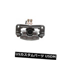 FRICTION CALIPERS