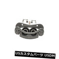 DISC BRAKE CALIPER