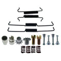 PARKING BRAKE HARDWARE