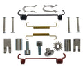 PARKING BRAKE HARDWARE