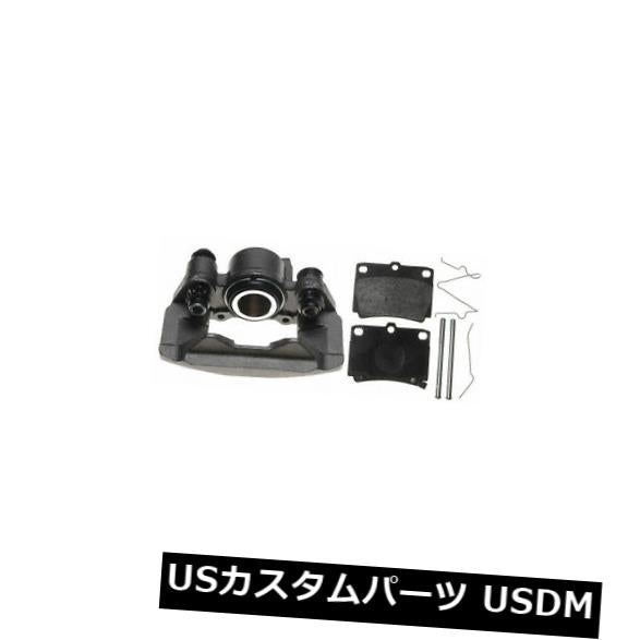LOADED CALIPER
