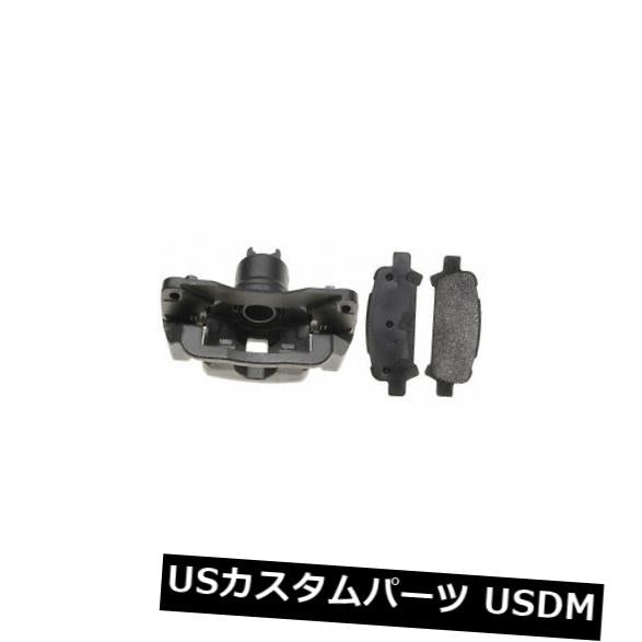 LOADED CALIPER