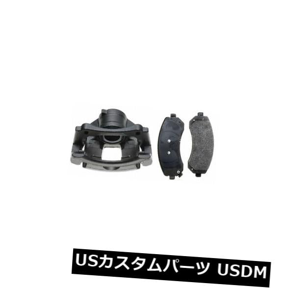 LOADED CALIPER