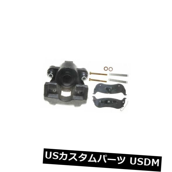 LOADED CALIPERS