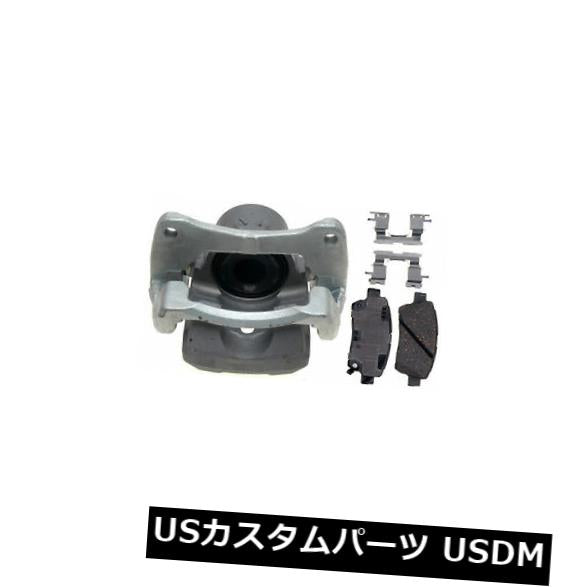 DISC BRAKE CALIPER