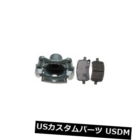 DISC BRAKE CALIPER