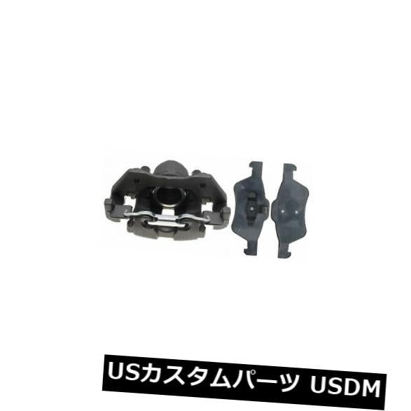 DISC BRAKE CALIPER