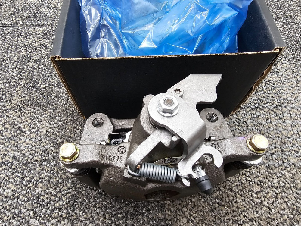 BRAKE CALIPER
