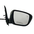 1820 NS PATHFINDER PWR HT PTM MIRROR RH
