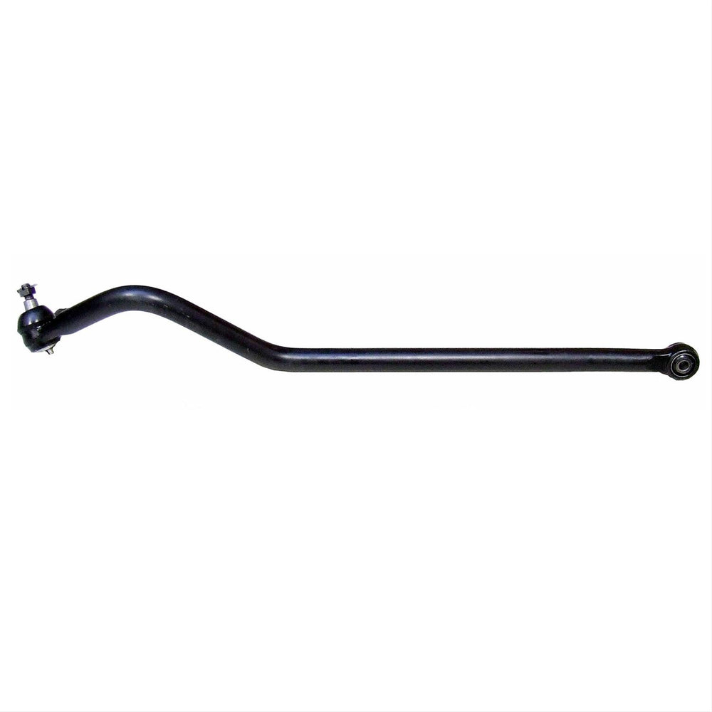 SUSP TRACK BAR