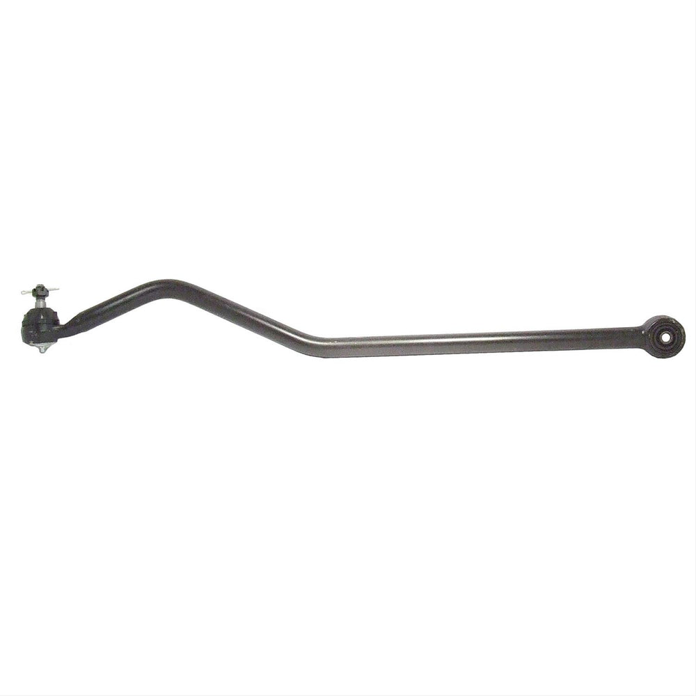 SUSP TRACK BAR
