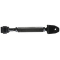 SUSPENSION ADJUSTABLE CONTROL ARM