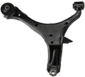SUSPENSION CONTROL ARM