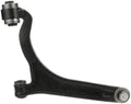 SUSPENSION CONTROL ARM AND BALL JOI