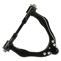 SUSPENSION CONTROL ARM