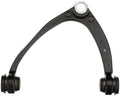 SUSPENSION CONTROL ARM AND BALL JOI