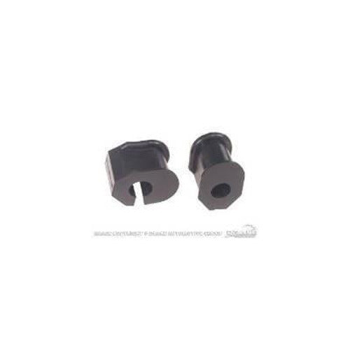 64-73 15/16"RUB SWAYBUSH PAIR